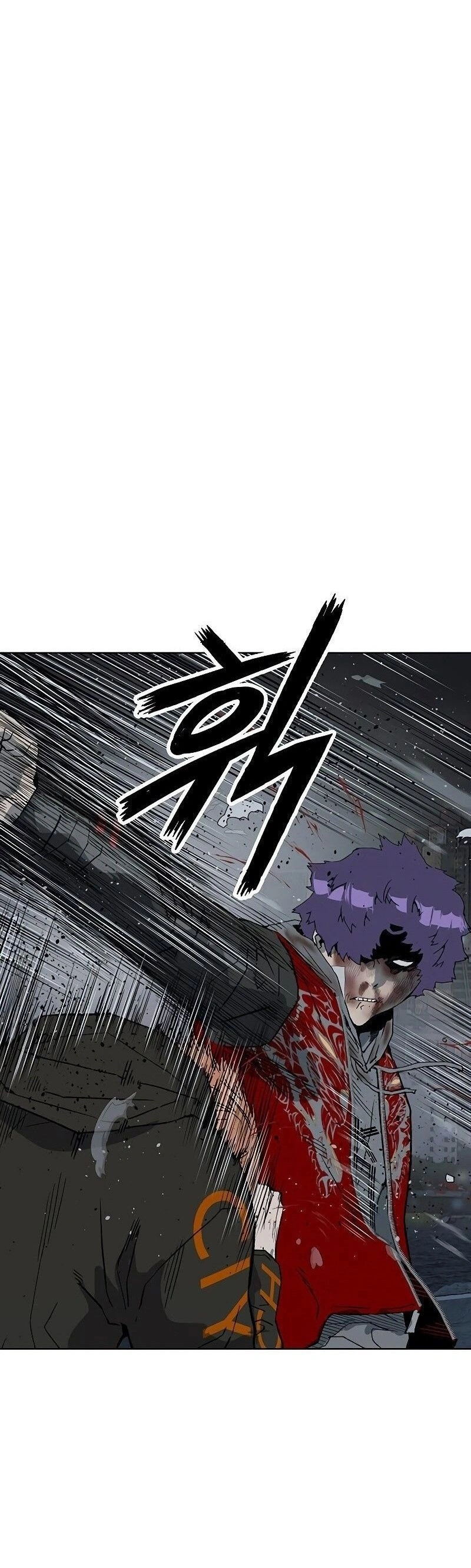 Read Weak Hero Português Manga Online