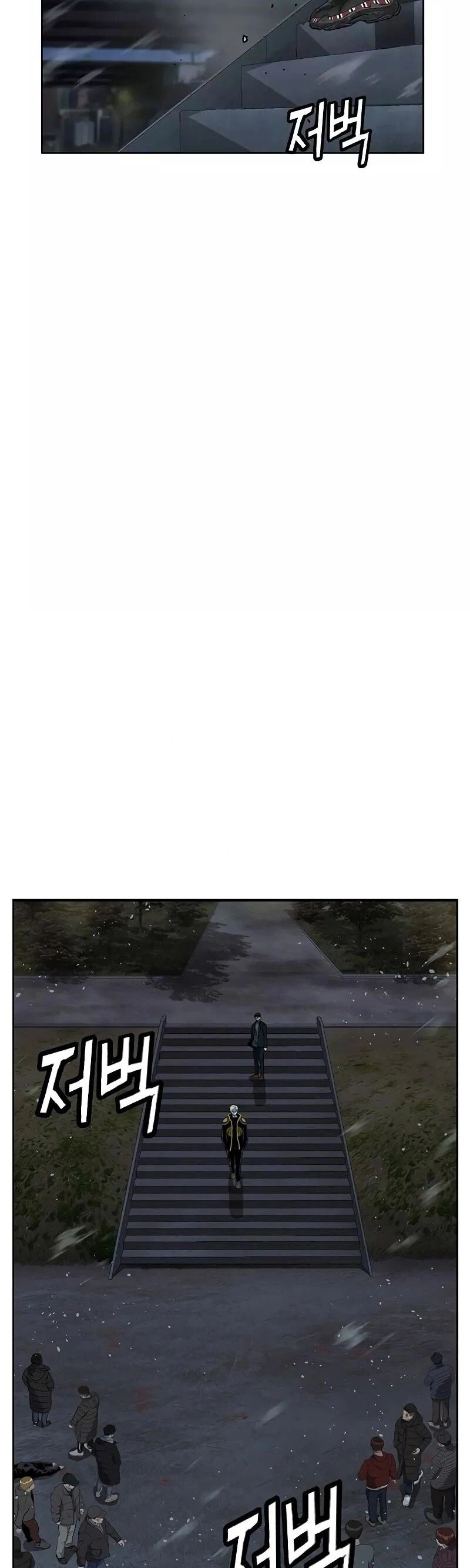 Read Weak Hero Português Manga Online