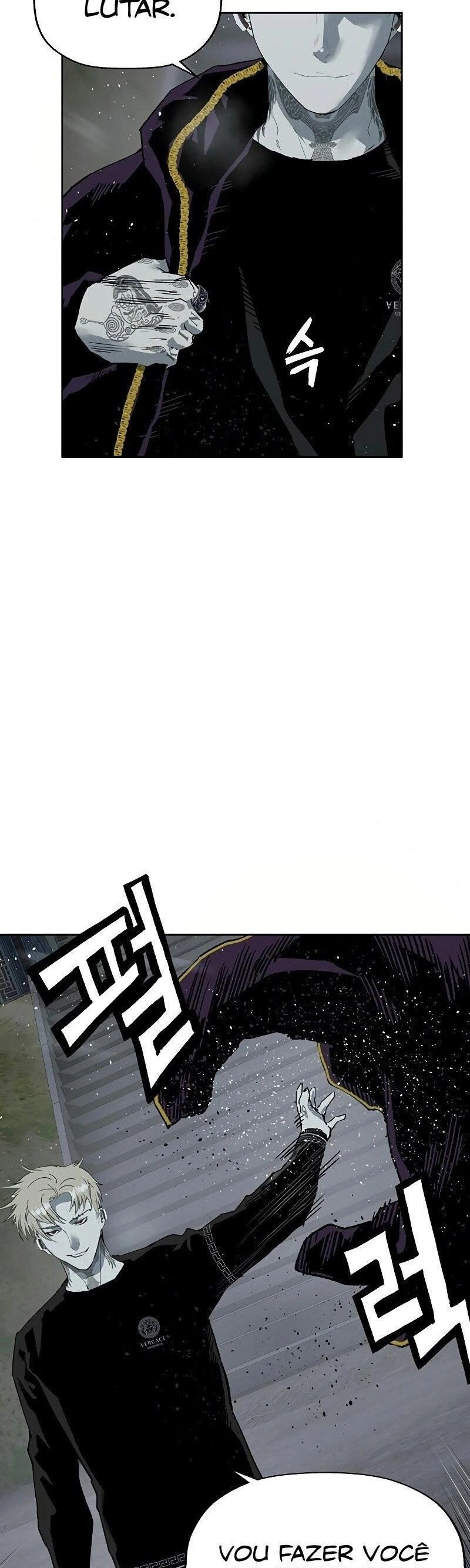 Read Weak Hero Português Manga Online