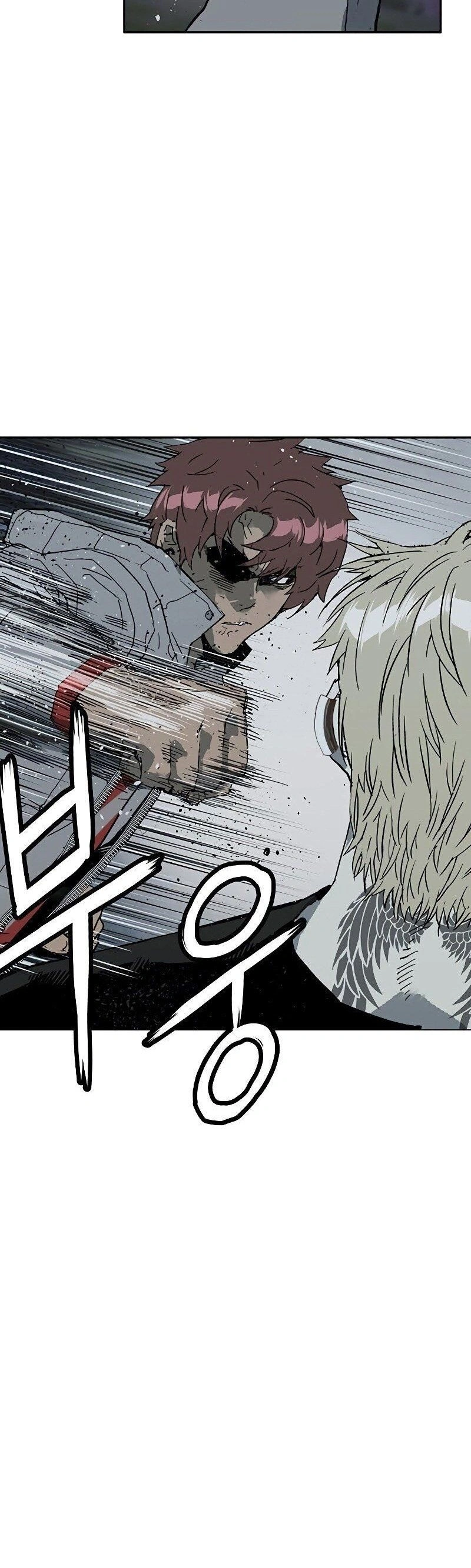 Read Weak Hero Português Manga Online