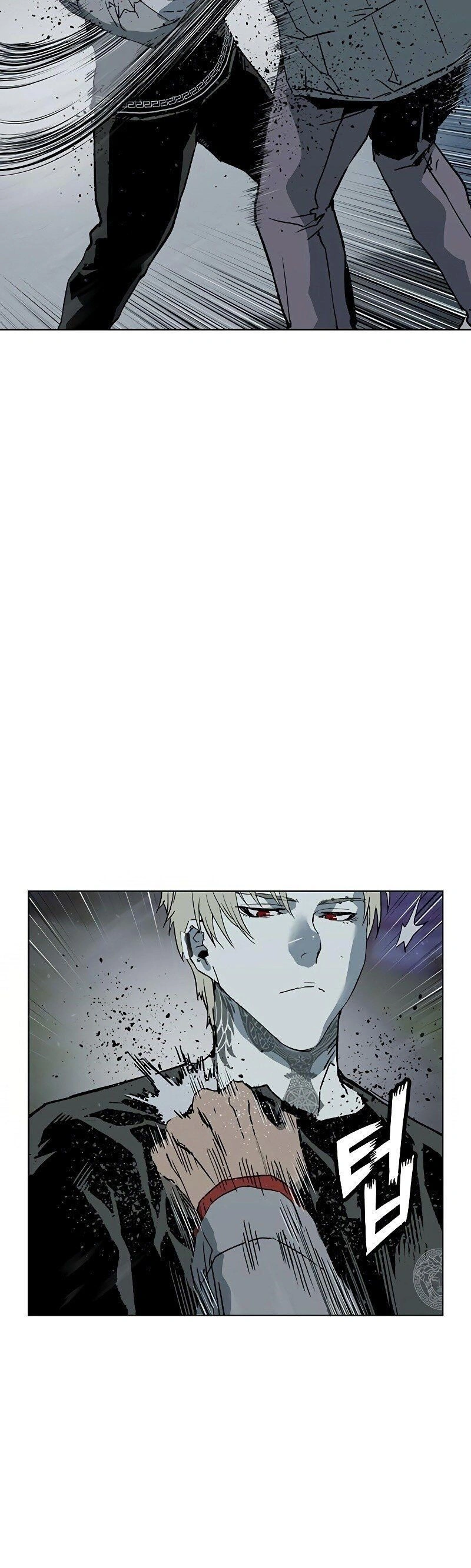 Read Weak Hero Português Manga Online