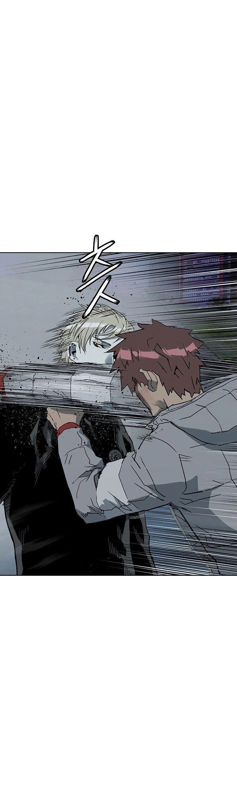 Read Weak Hero Português Manga Online