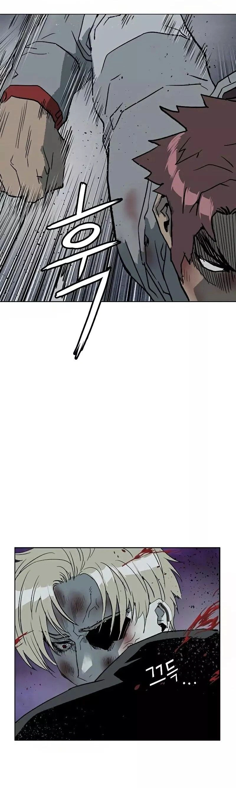 Read Weak Hero Português Manga Online