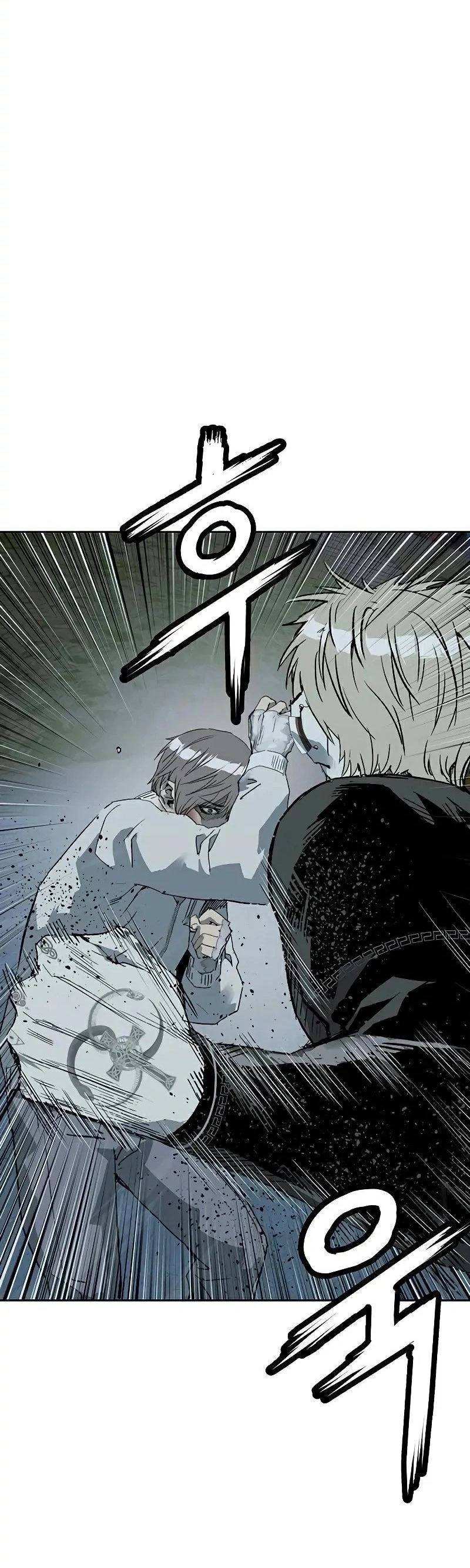 Read Weak Hero Português Manga Online