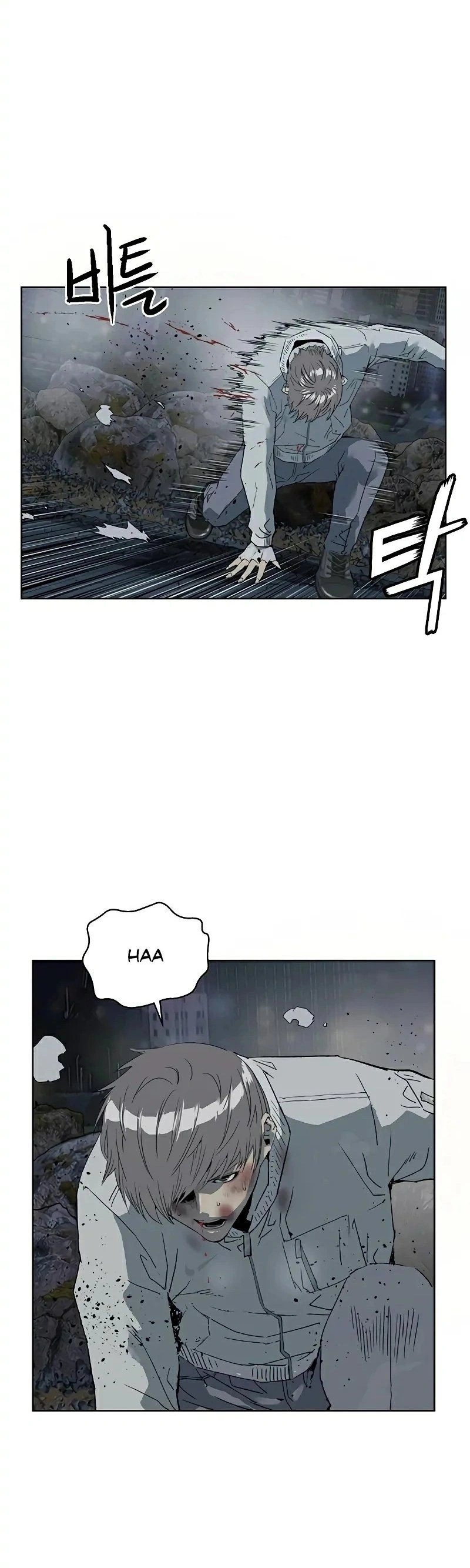 Read Weak Hero Português Manga Online