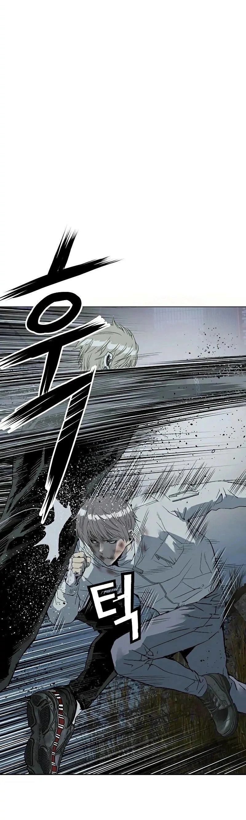 Read Weak Hero Português Manga Online