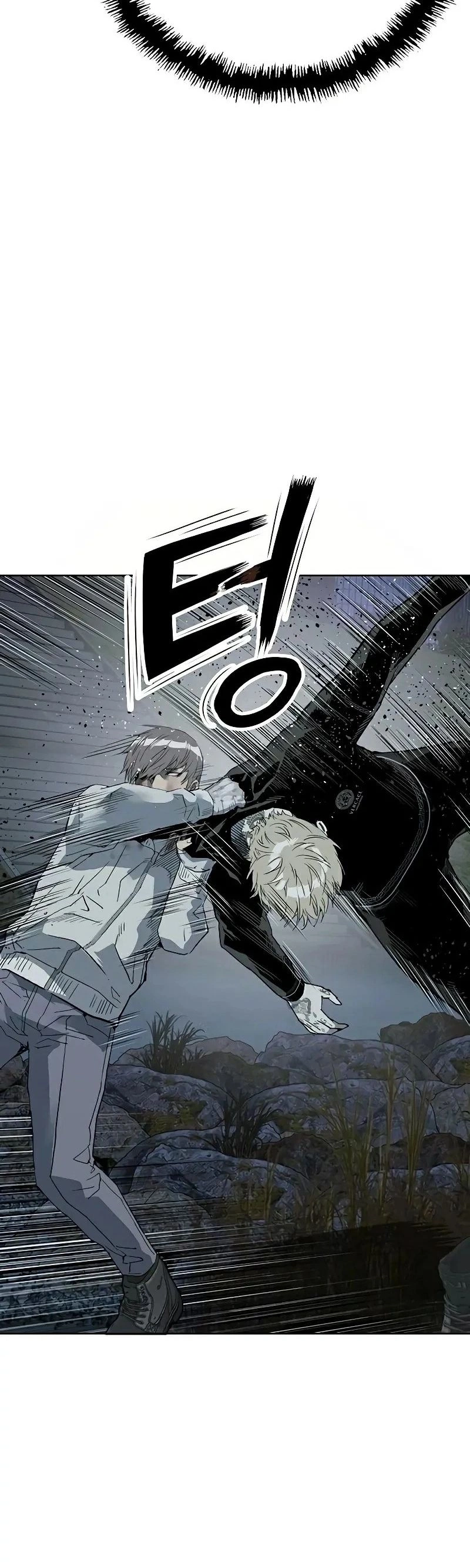 Read Weak Hero Português Manga Online