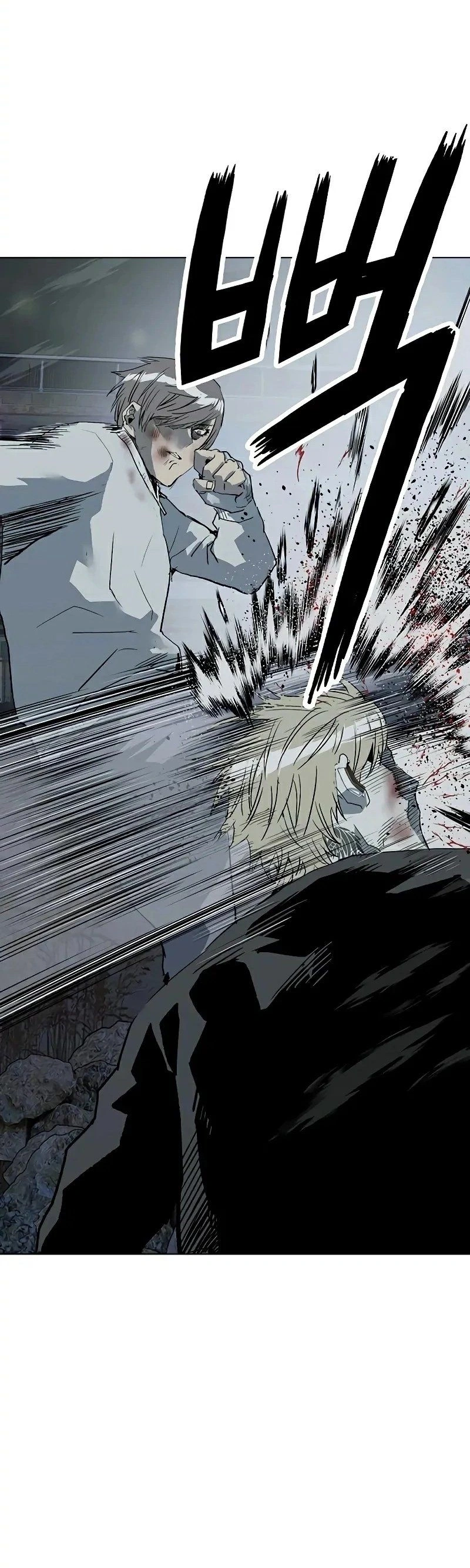 Read Weak Hero Português Manga Online