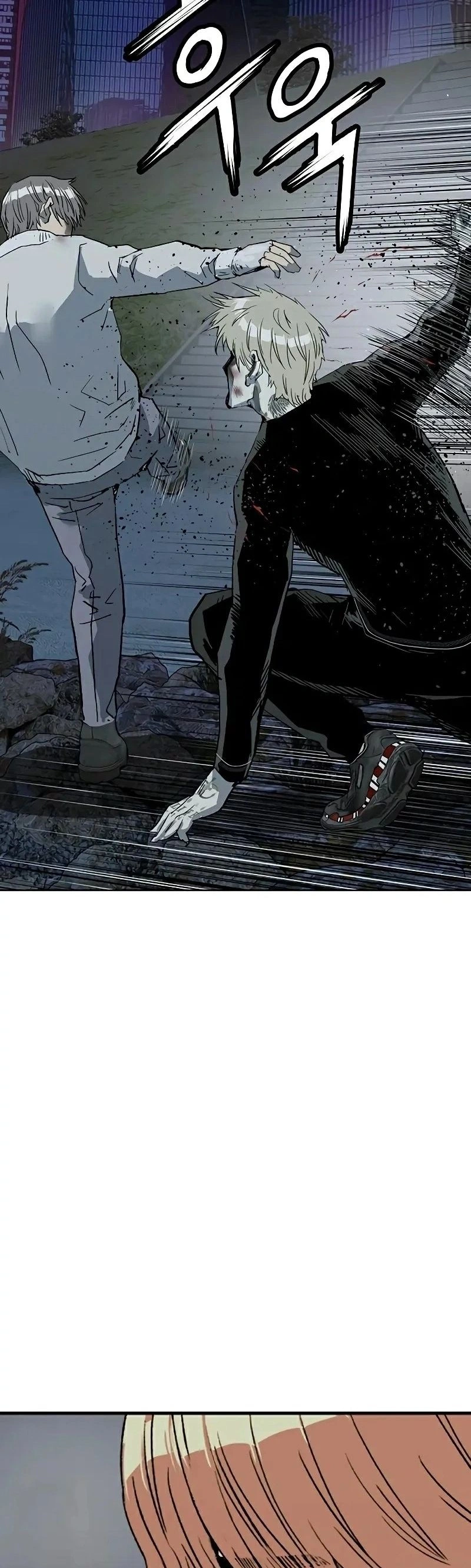 Read Weak Hero Português Manga Online