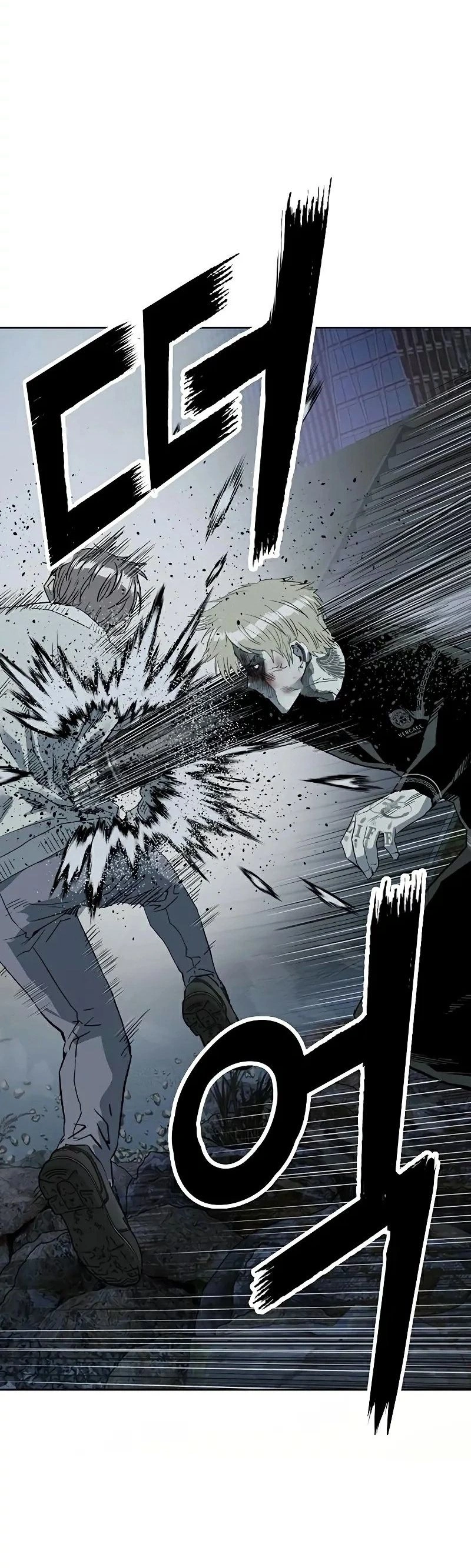 Read Weak Hero Português Manga Online