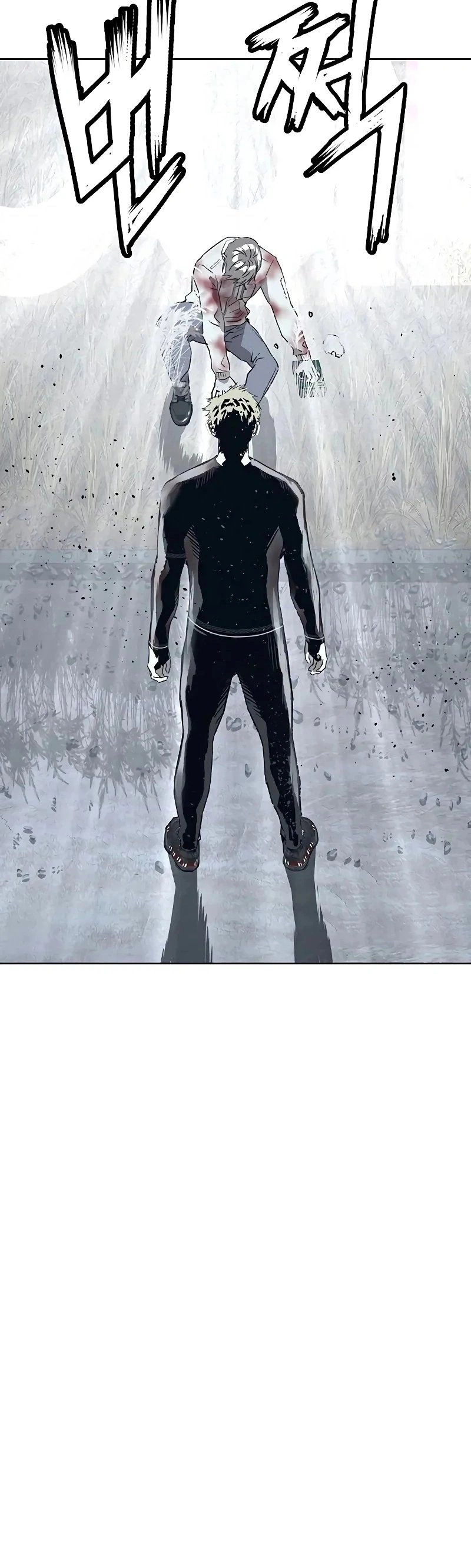 Read Weak Hero Português Manga Online