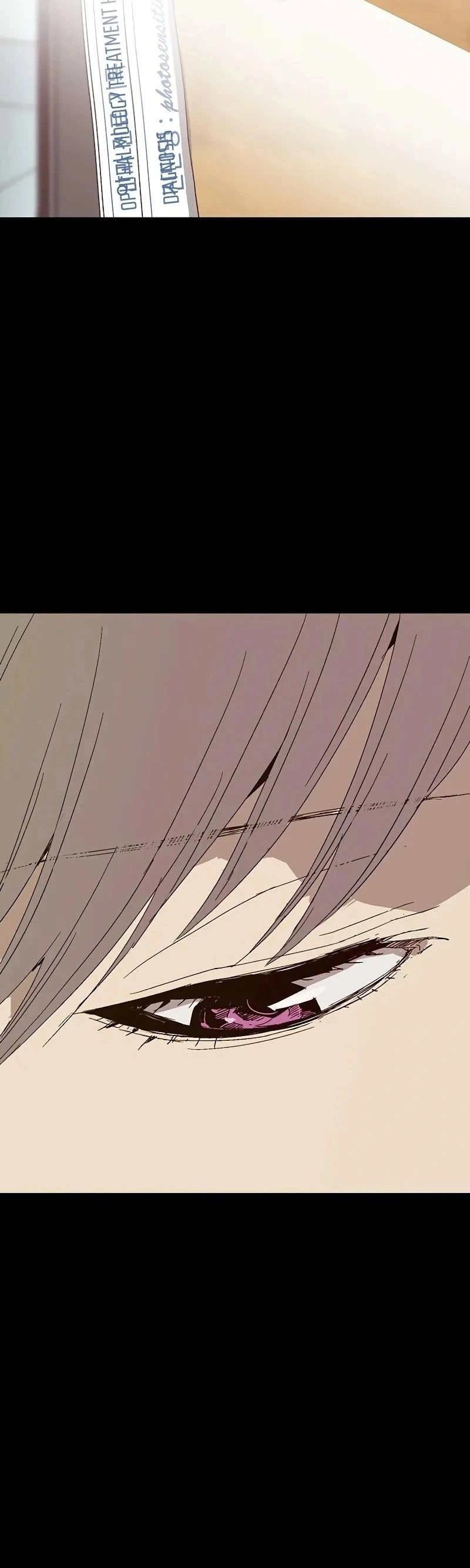 Read Weak Hero Português Manga Online