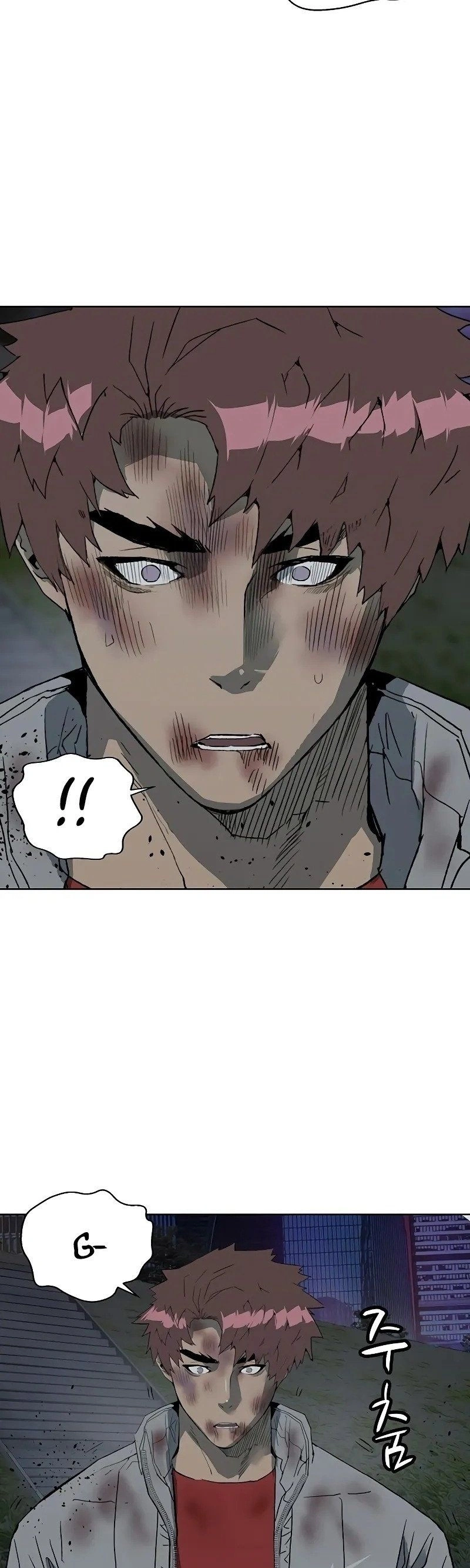 Read Weak Hero Português Manga Online