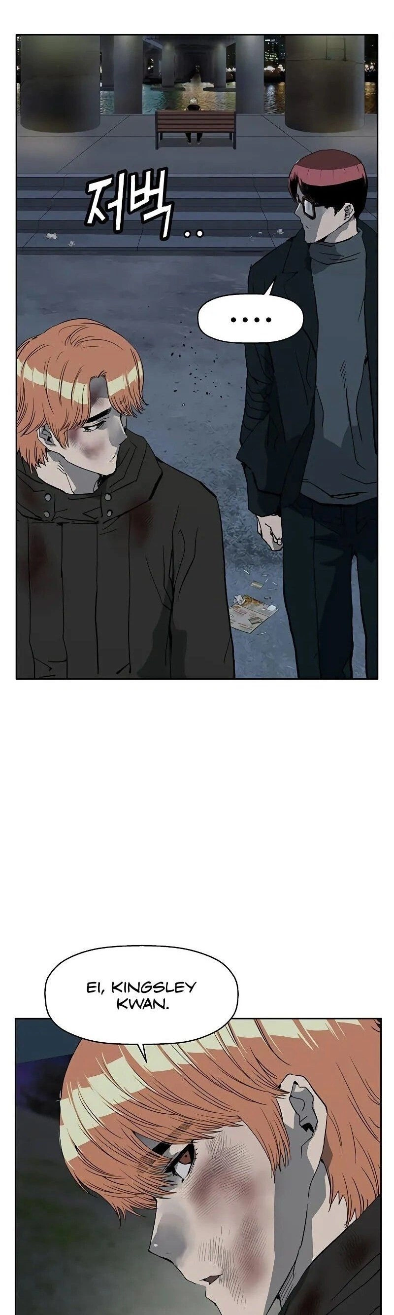 Read Weak Hero Português Manga Online