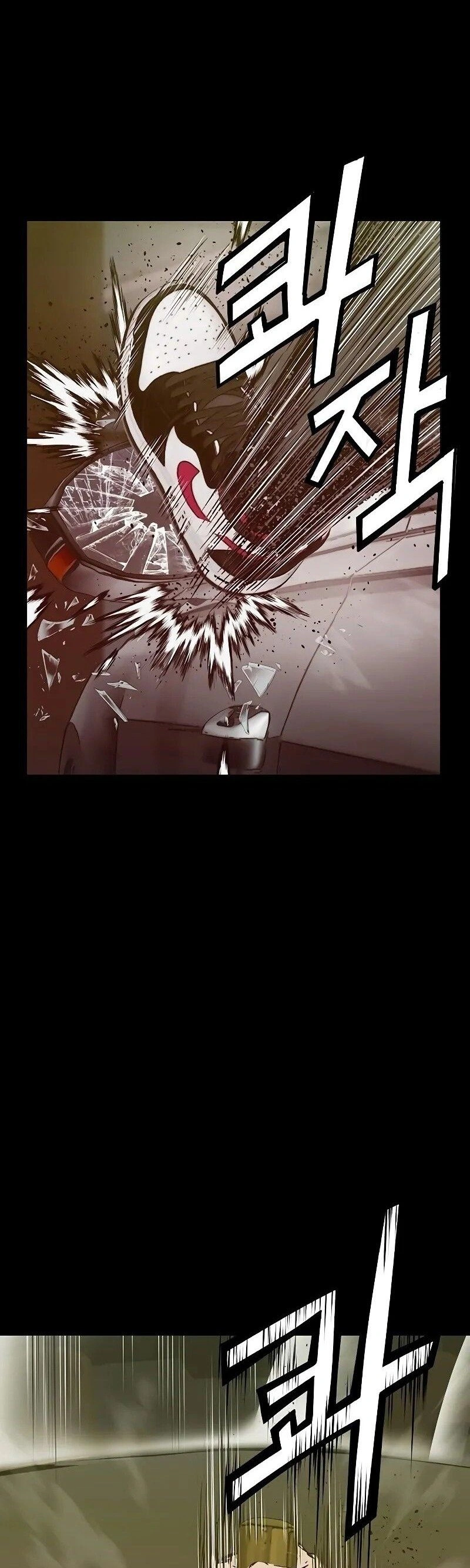 Read Weak Hero Português Manga Online