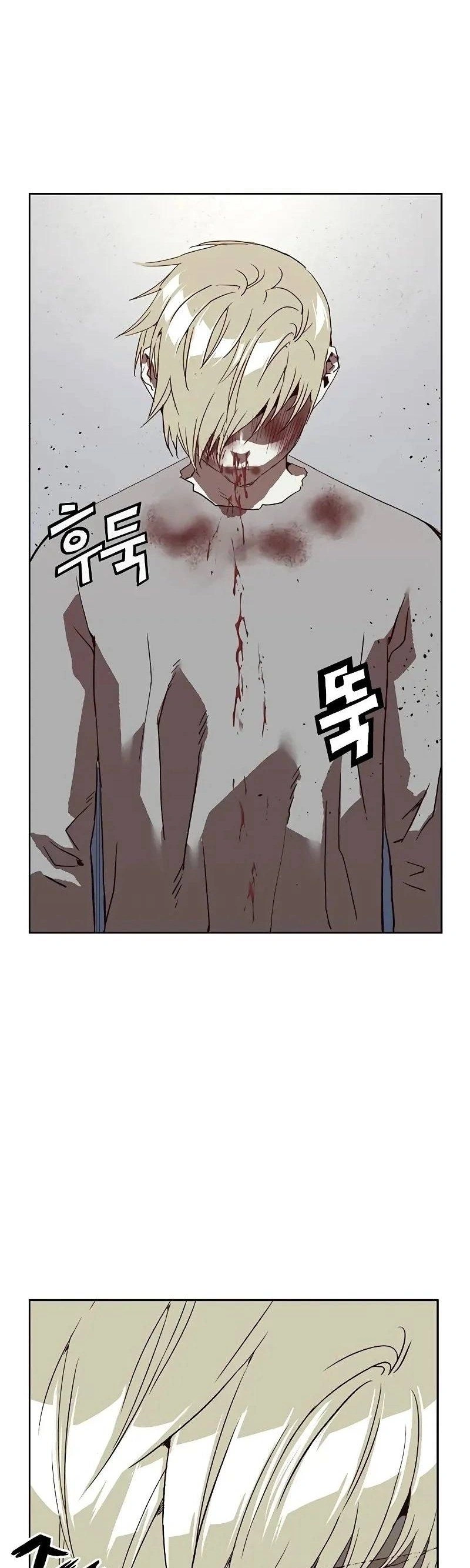 Read Weak Hero Português Manga Online