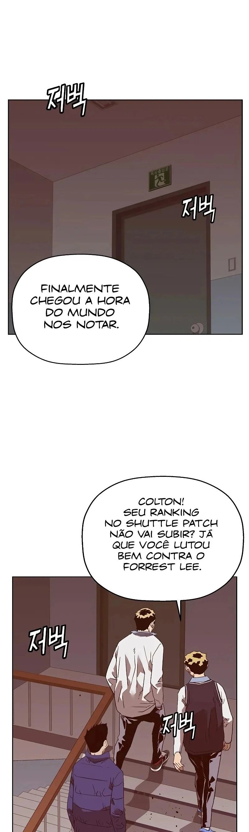 Read Weak Hero Português Manga Online
