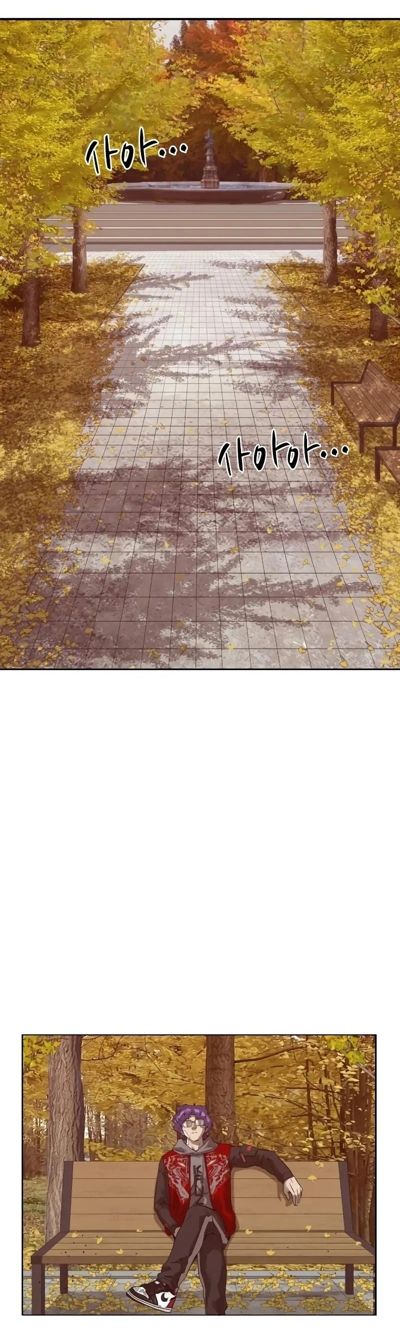 Read Weak Hero Português Manga Online