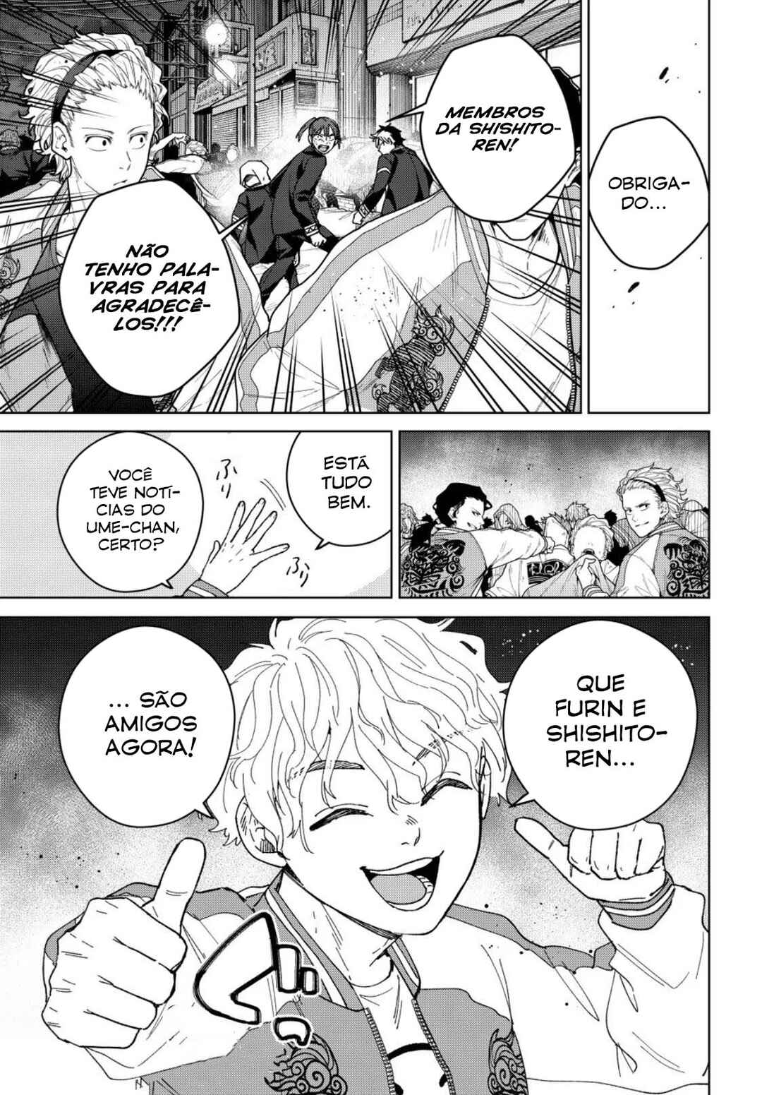Read Wind Breaker Manga Português Manga Online