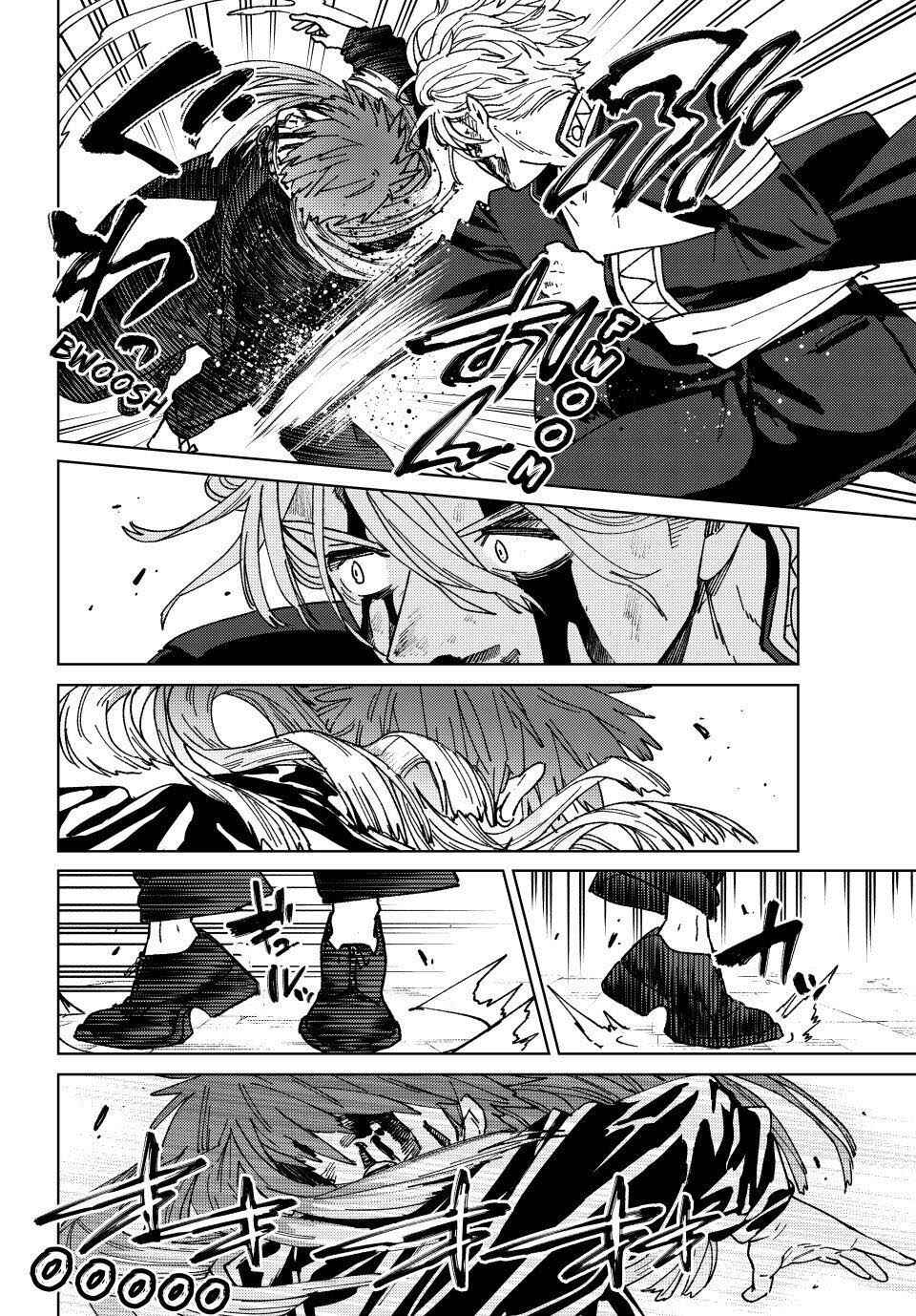 Read Wind Breaker Manga Português Manga Online