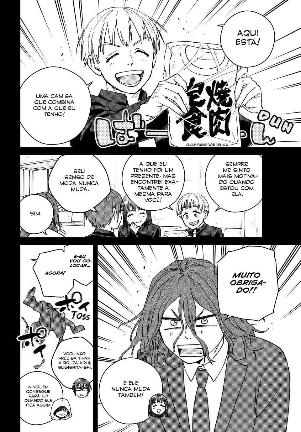 Read Wind Breaker Manga Português Manga Online