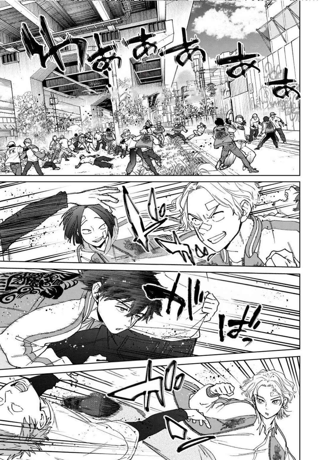 Read Wind Breaker Manga Português Manga Online