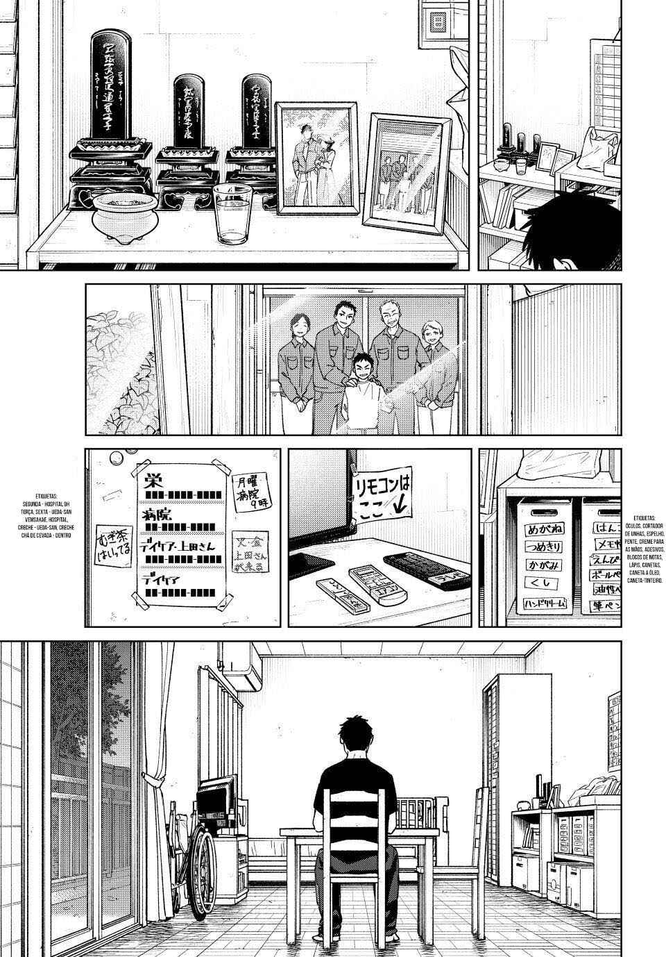 Read Wind Breaker Manga Português Manga Online