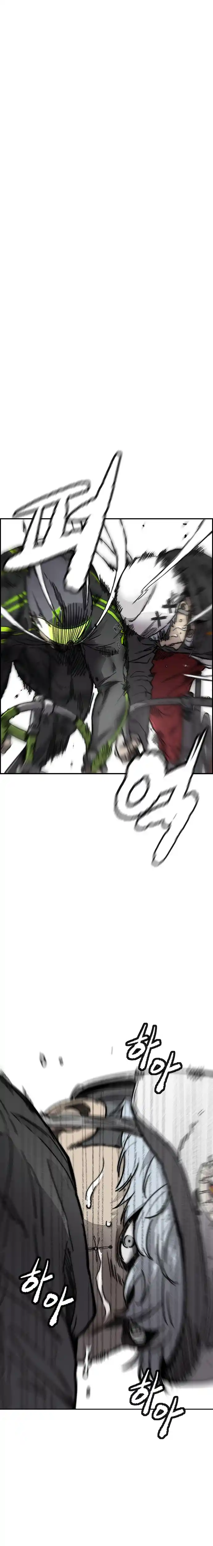 Read Wind Breaker Manhwa Português Manga Online