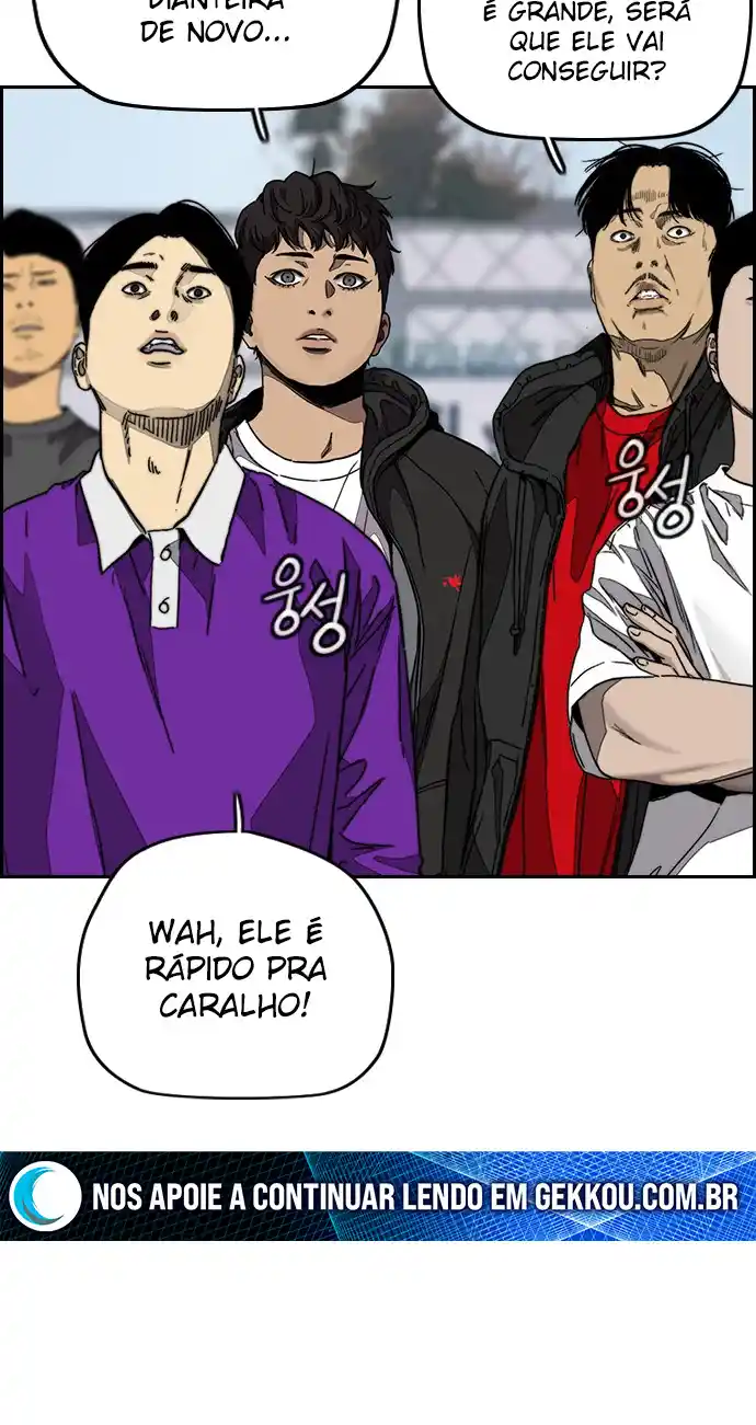 Read Wind Breaker Manhwa Português Manga Online