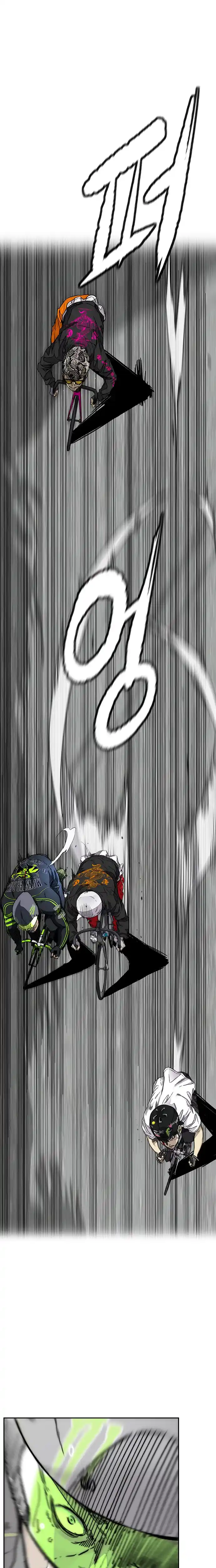 Read Wind Breaker Manhwa Português Manga Online