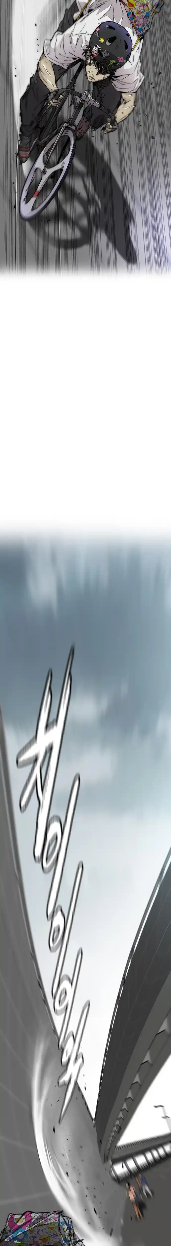Read Wind Breaker Manhwa Português Manga Online
