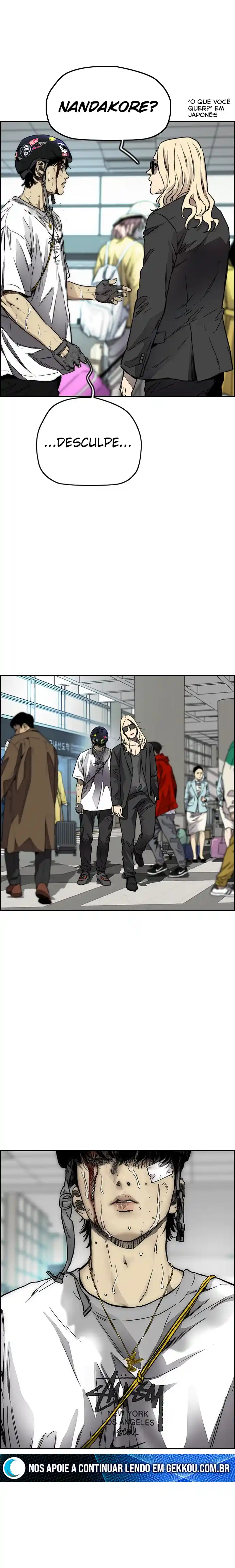 Read Wind Breaker Manhwa Português Manga Online