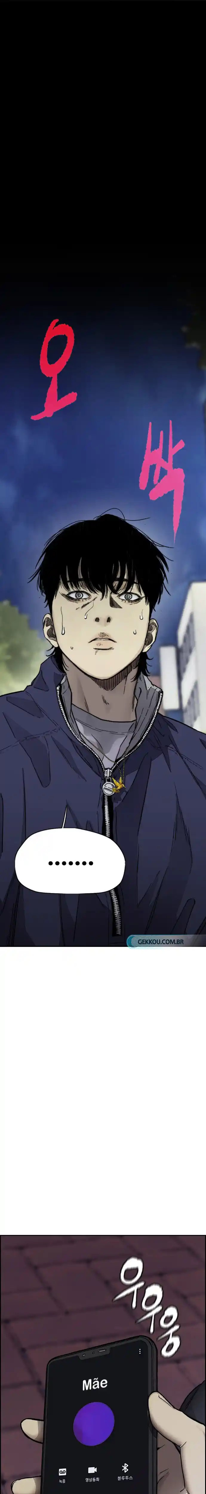 Read Wind Breaker Manhwa Português Manga Online
