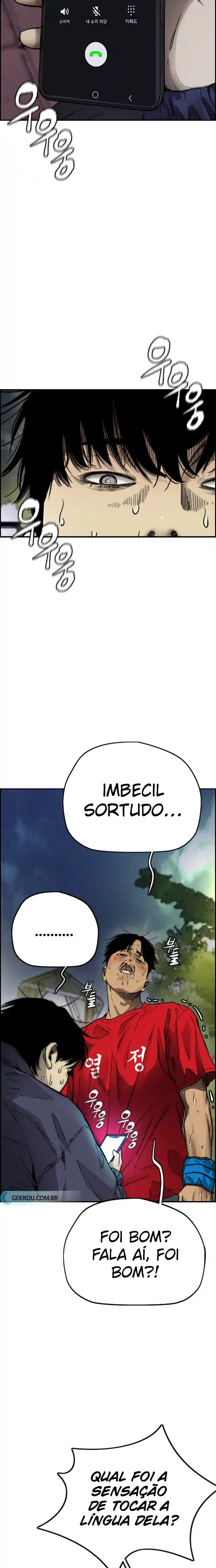 Read Wind Breaker Manhwa Português Manga Online
