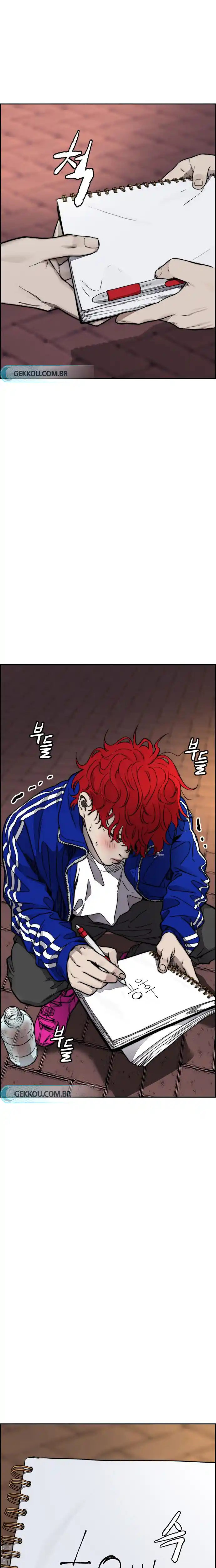Read Wind Breaker Manhwa Português Manga Online