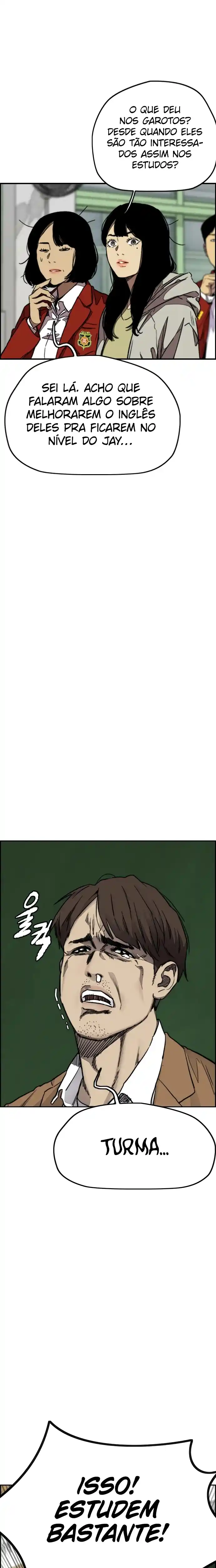 Read Wind Breaker Manhwa Português Manga Online