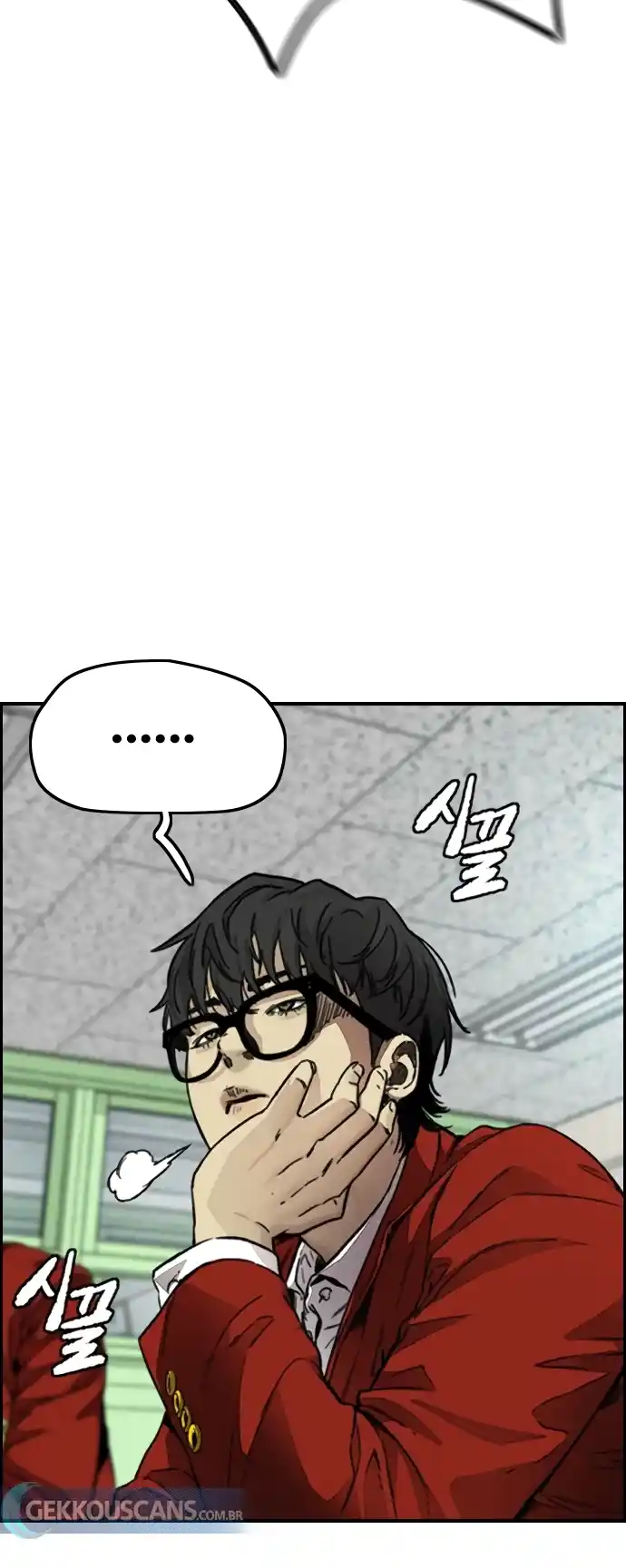 Read Wind Breaker Manhwa Português Manga Online