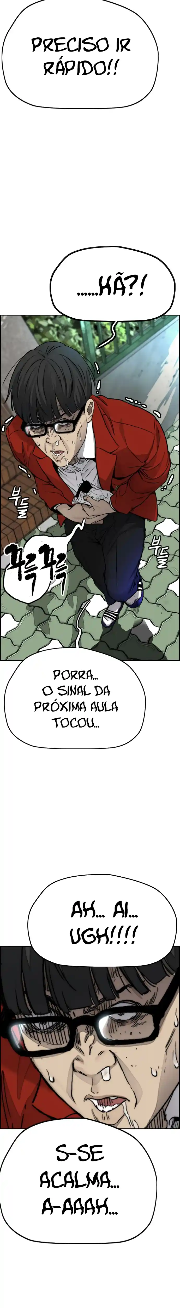 Read Wind Breaker Manhwa Português Manga Online