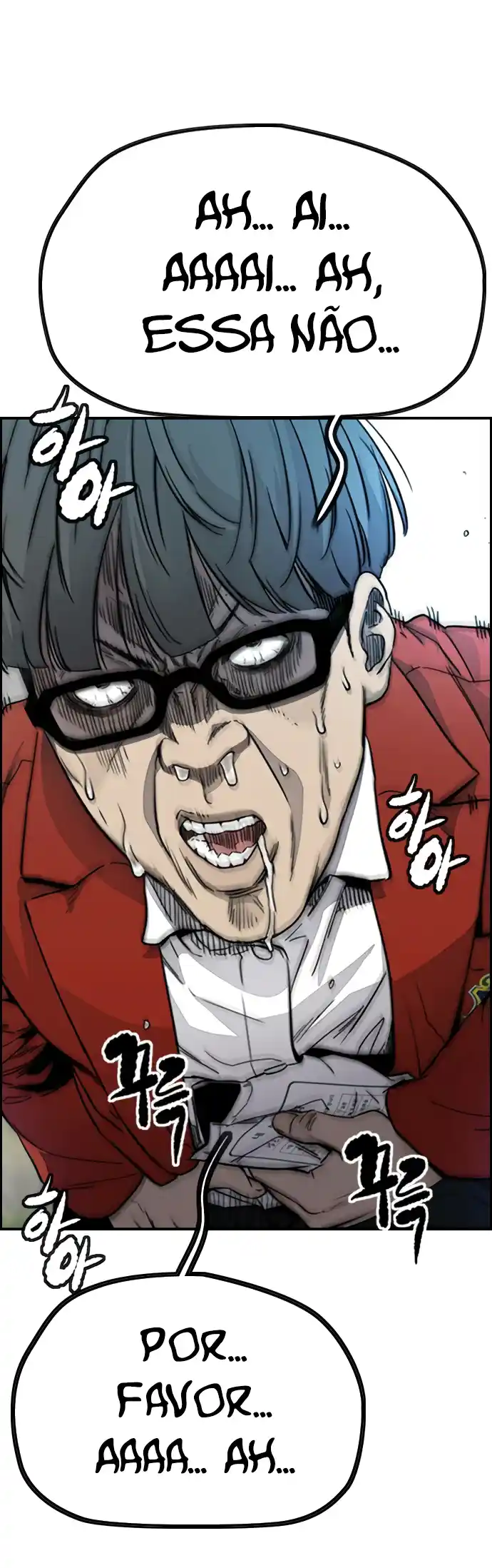 Read Wind Breaker Manhwa Português Manga Online