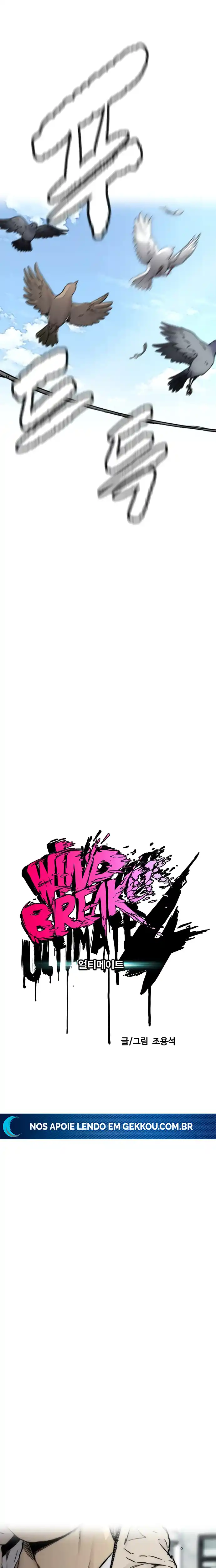 Read Wind Breaker Manhwa Português Manga Online