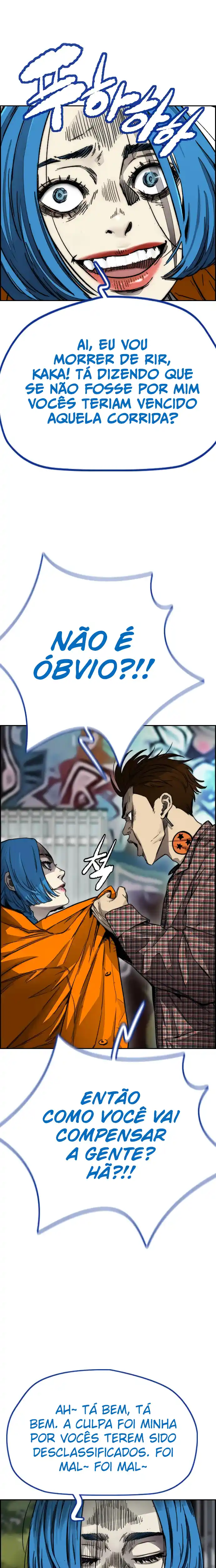 Read Wind Breaker Manhwa Português Manga Online