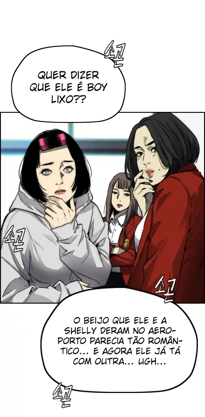 Read Wind Breaker Manhwa Português Manga Online