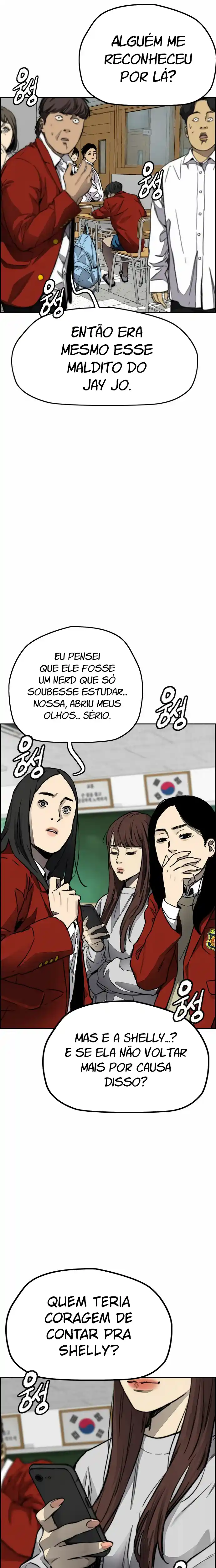 Read Wind Breaker Manhwa Português Manga Online