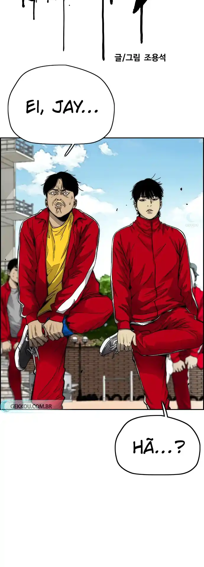 Read Wind Breaker Manhwa Português Manga Online