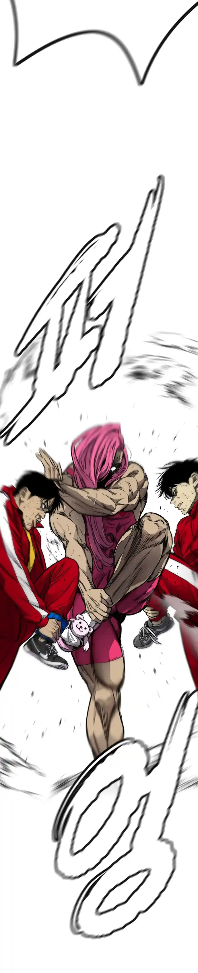 Read Wind Breaker Manhwa Português Manga Online