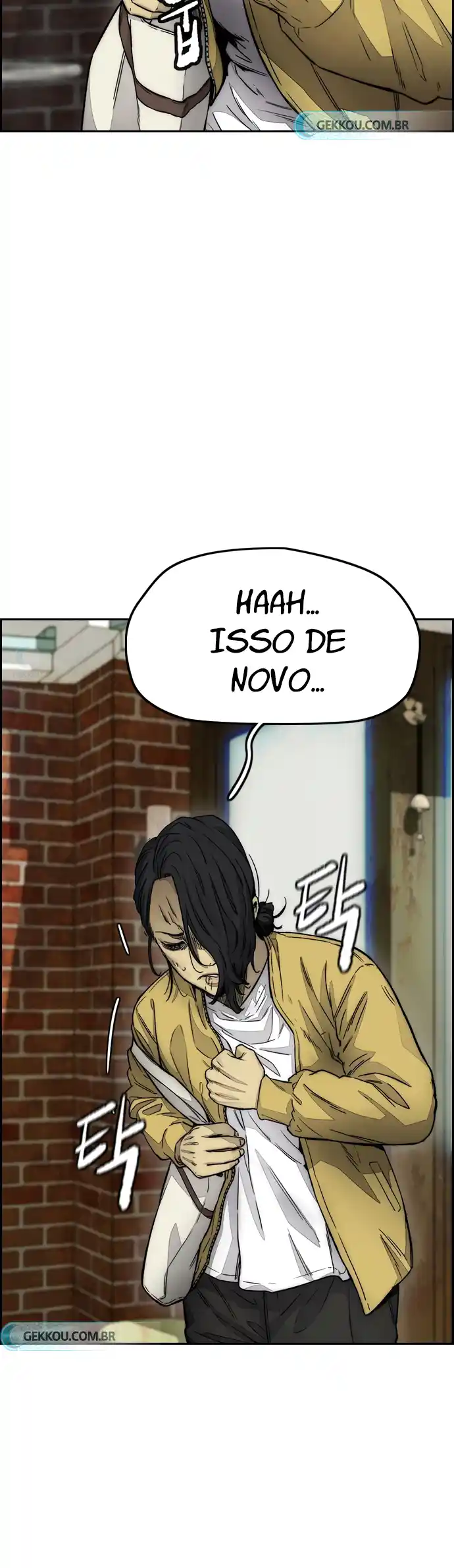 Read Wind Breaker Manhwa Português Manga Online