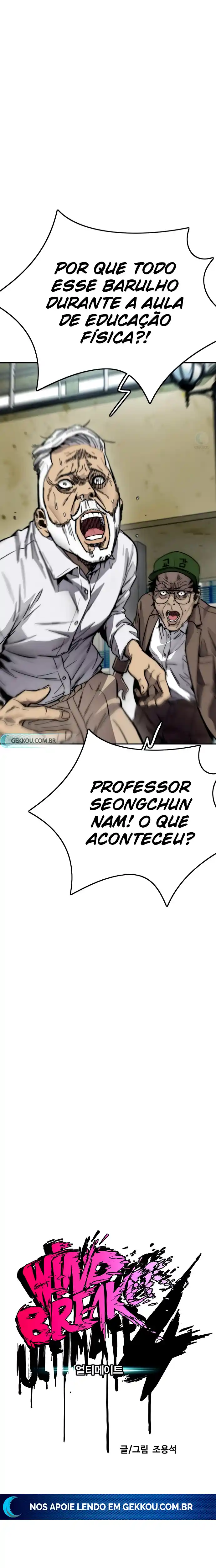Read Wind Breaker Manhwa Português Manga Online