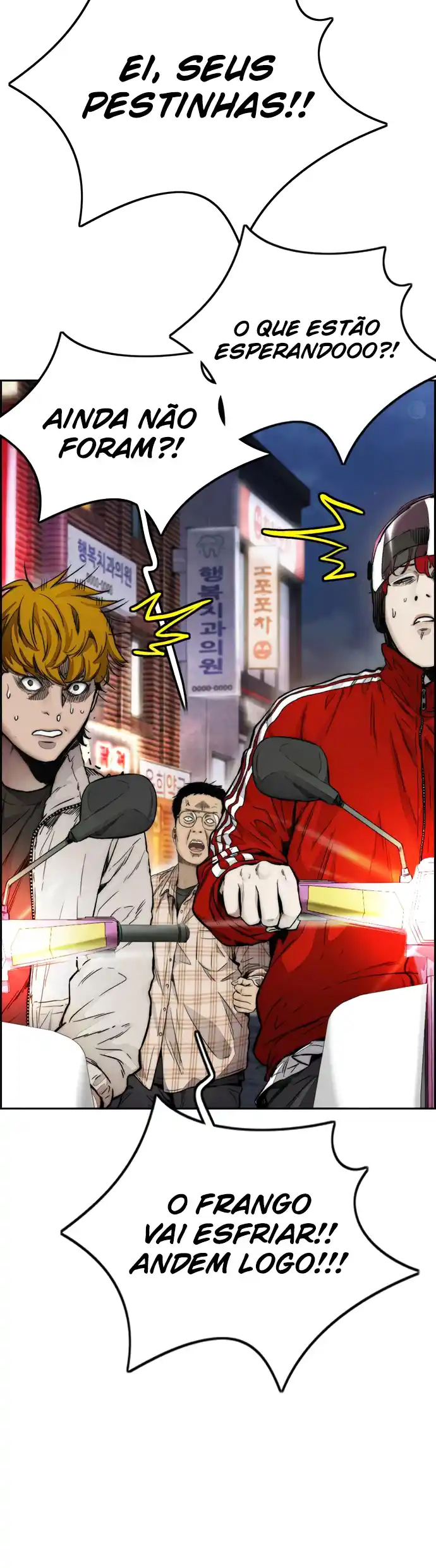 Read Wind Breaker Manhwa Português Manga Online