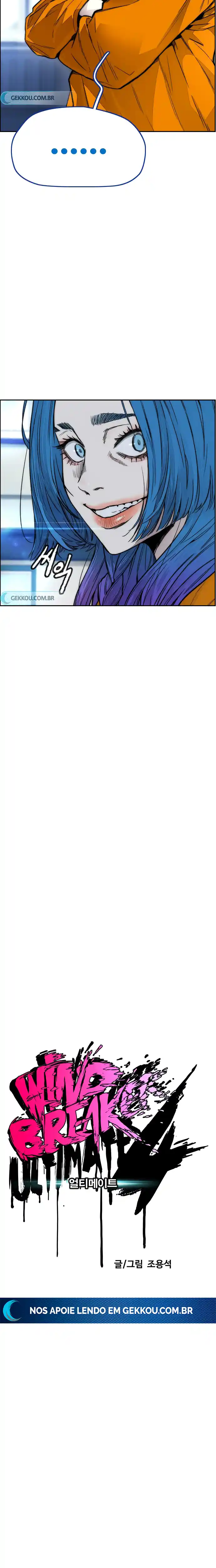 Read Wind Breaker Manhwa Português Manga Online