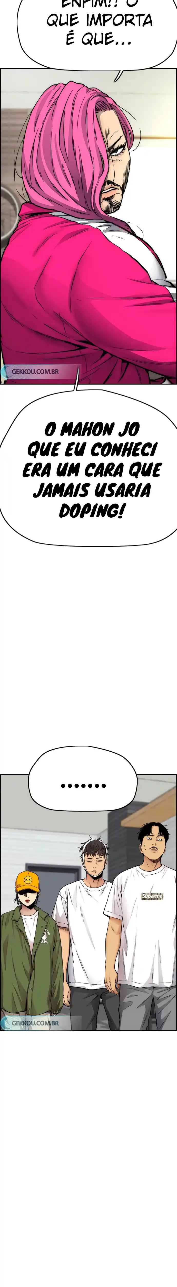 Read Wind Breaker Manhwa Português Manga Online